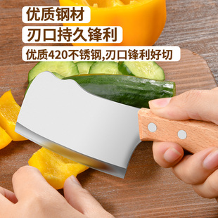 Foreign Trade Mini Knife Children's Multi-use Chopping Knife Household Student Fruit Knife Supplementary Food Stainless Steel Safety Gift