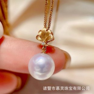 18K Gold Diamond Pendant Half Petal Flower Pendant Diamond Embellishment Inlaid D0.01Ct Without Beads or Chain