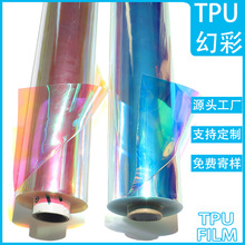 TPU�ò�Ĥ�D��u׃�t�{��ʺ��Ųʱ�Ĥ���b���y�������TPU�ò�Ĥ