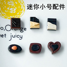 ����С̖�Թ������ɿ������װl�A�l�Kץ�A�����zDIY��֬����NƬ