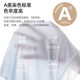 High Waist plus size Polylactic Acid Crotch Thin Class A Underwear 10A Antibacterial Camellia Moisturizing Women's Underwear Ice Silk Traceless
