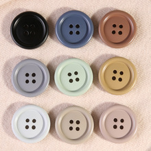 喷漆圆形四眼树脂纽扣男女大衣风衣外套扣子西服西装裤子毛衣钮扣