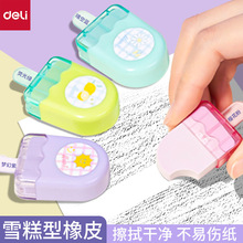 ����71122ѩ����Ƥ���ɰ���ͨ��Ƥ������ɰ�Сѧ����Ƥ��ͨ