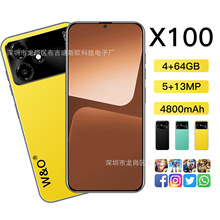 跨境现货X100智能手机 6.8寸超大屏3+32G安卓4G智能手机 X200 i15