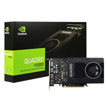 丽台 Quadro P2000 3D建模渲染绘图形独立显卡 Quadro P2000 5GB