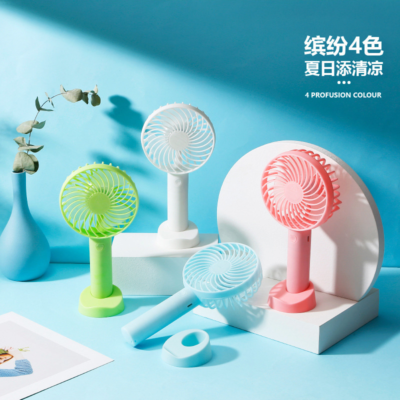 P抖音同款手持风扇三挡调节USB迷你小风扇可充电宿舍风扇手拿风扇|ms
