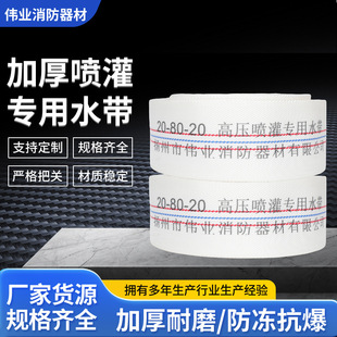 ����ˮ��20-80-20���Sֱ������ˮ��������ĥ�߉��Ӻ�����ˮ��