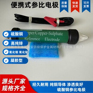 �L������yʽ�����~����늘O CUS04�O�y��|�ܵ��λꎱ�����