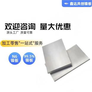 懰�懺Ͻ��懰�懼ӹ�������N6懹ܬF؛����懲����l���ۼ��