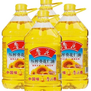 ������������5L 1Ͱ���퉺ե����ȥƤ�����ʉ�եʳ����һ�����l
