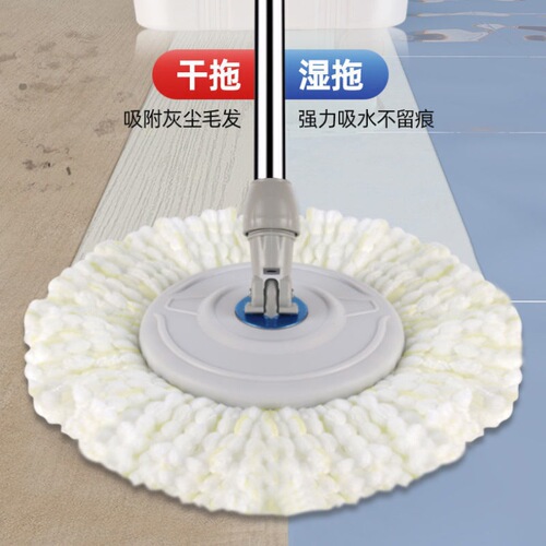 Spin mop wet and dry use hand washable mop bucket enlarged and thickened household spin mop lazy mop bucket wholesale
