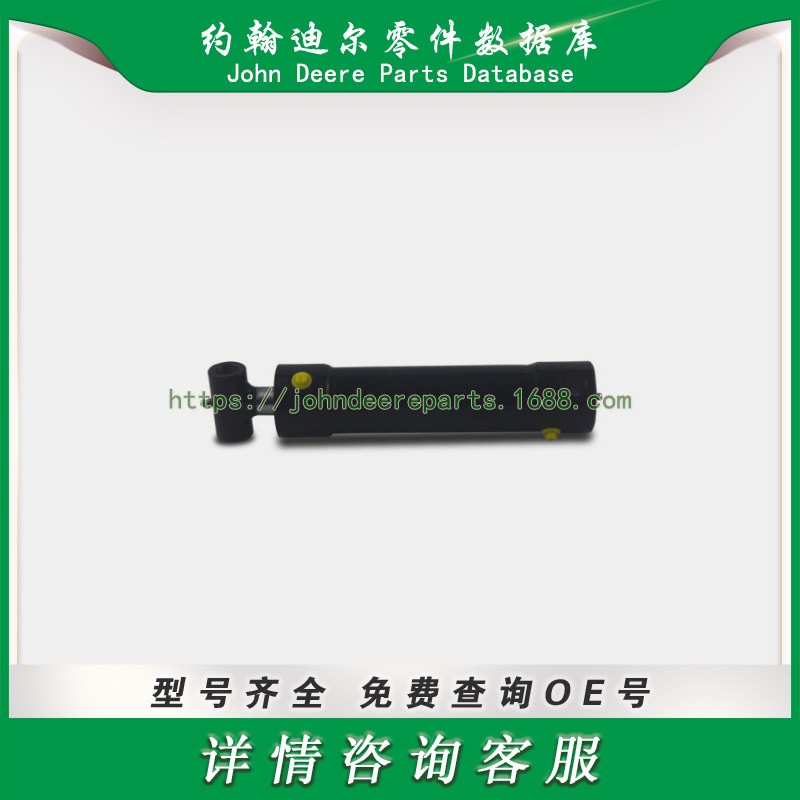 高尔夫球场系列 液压缸 John Deere Hydraulic Cylinder TCA18099