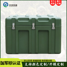 ܳ L \ݔ Ԯ800*600*500 ȫ