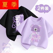 ���ރ�ͯ���¿��ļ���Сͯ�w������͸��Ůͯ�������±���