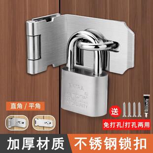 ���P䓴���i����ʽ�T����ľ�T���b���N90��ֱ���i���T���T˨�T�i