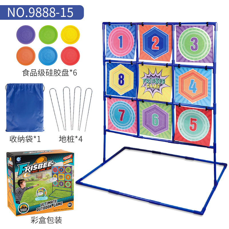 Niños arrojar PE Frisbee juego conjunto interior al aire libre interacción padre-hijo Jiugong grid objetivo digital soporte juguetes