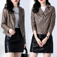 春秋冬新款显瘦西装领洋气进口绵羊皮机车服外套皮衣女短款修身