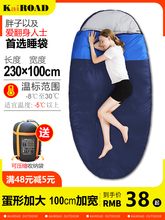 100cm�ӌ�˯�����ˑ���¶�I��q�ޱ����ﶬ�����p�˸��K����܇��