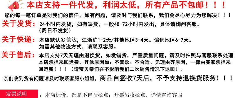 详情-14
