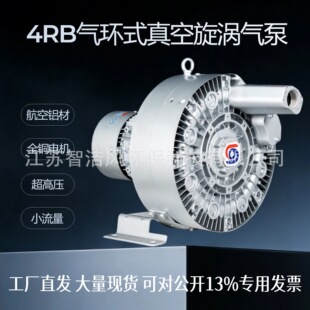 4RB���bƿ�����ɂ���ʽ�߉��L�C  4kw��ˮ���L������u�����L�C