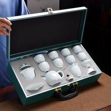 德化影青瓷茶具套装批发一件代发陶瓷茶具礼盒装中式整套商用