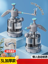�Ӻ�≺ʽ��ˮ�؝�ˮ�؈@ˇ���Ý���͸�������������͸ߜ؞�ˮ��