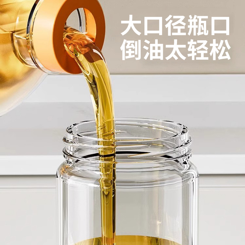 22N oil pot gravity oil bottle kitchen household glass automatic…