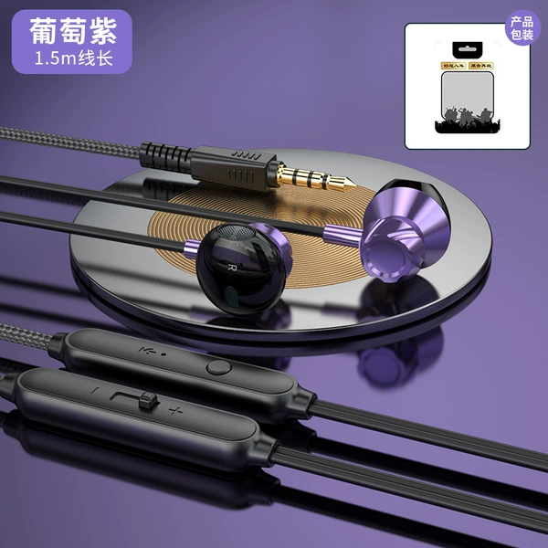 3.5mm pins [Grape Purple] bag installation