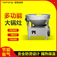 �ͻ���������̨�״�������ֲ���Ͱ��Ͳ�������늇�������ϯ�����