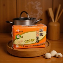 �ͼ��p���׷�350g���b�W����ͥ��ҹ���l���ϰ������V�|�خa���׾�