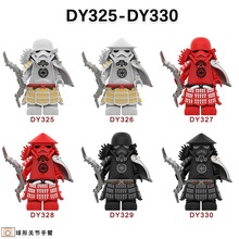 ��ó��ƷDY325-330�ƻõ�Ӱϵ��ƴװ��ľ�������OPP��װ