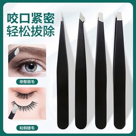 其他居家日用;衣钩/挂钩;衣架