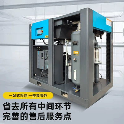 Industrial-Grade Air Pump Air | Hava kompressorları