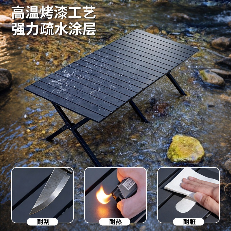 Camping Table and Chairs, Egg Roll Table, Outdoor Folding Table, Portable Lightweight Camping Picnic Equipment Set Camping Table and Chairs, Egg Roll Table, Outdoor Folding Table, Portable Lightweight Camping Picnic Equipment Set