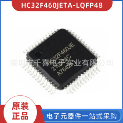 新しいオリジナルのHC32F460JETA-LQFP48パッケージlqfp 48 BOMシングル電子部品