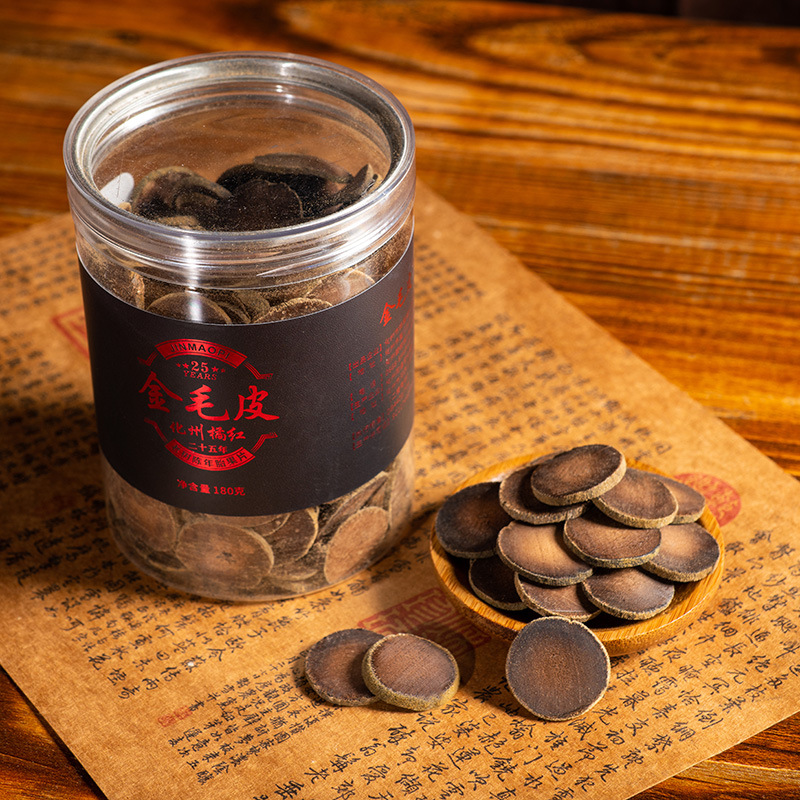 Huazhou Ju Hong Dried Tangerine Peel Slices 180g Traditional Herbal Tea Slices from 25 Year Old Trees overview