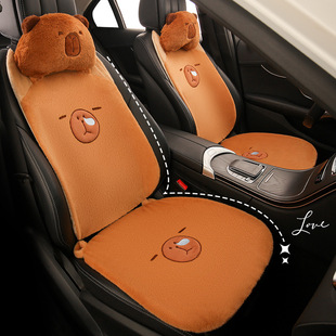 Stereo Kapi Bala winter plush cute car seat cushion for dark blue dark blue L07 SL03 S05
