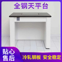 ����������ƽ̨ʮ�f���p�����̨����ʯ���ù���̨ȫ䓷��o�