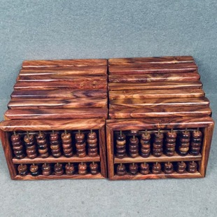 Large Processing Factory Direct Sales Hainan Huanghuali Abacus Abacus One Sound Gold 0kg Great Gift for Self-Retention
