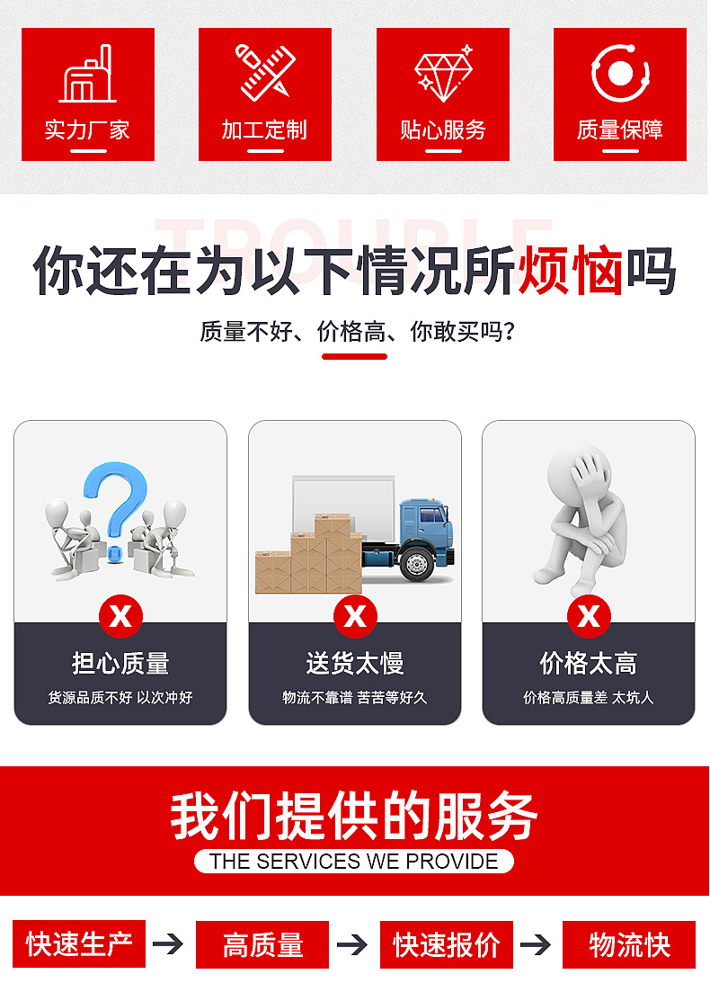 详情_07