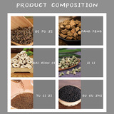 SUHU Крем, лечебная травяная мазь, Amazon, наружное применение, оптовые продажи