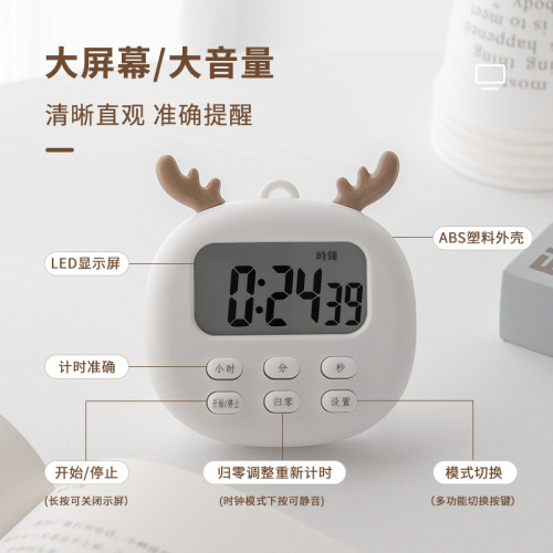 Timer reminder student learning problem kitchen stopwatch baking electronic timer mute timing alarm clock
