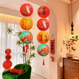 红包/利是封;其他婚庆用品;节庆用品