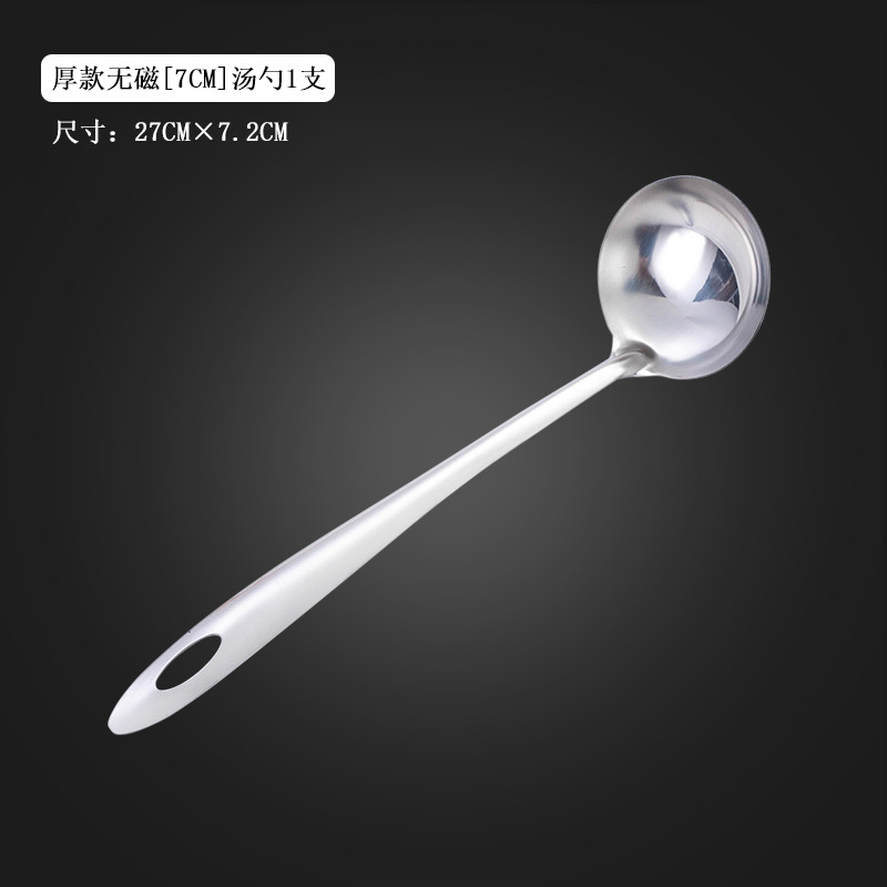 Acero inoxidable olla caliente cuchara traje colador cocina utensilios de cocina mango colgante hotel restaurante suministros sopa cuchara