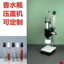 �ք���ˮƿ��ڙC���Fƿ܈�w�C����ʽ��ˮƿ�։����w�C���׉��w��