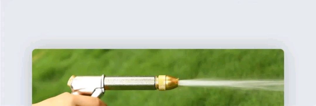 Suitable for high-pressure car washing water gun pressurized water pipe household hose tap watering nozzle spray gun washing ground
