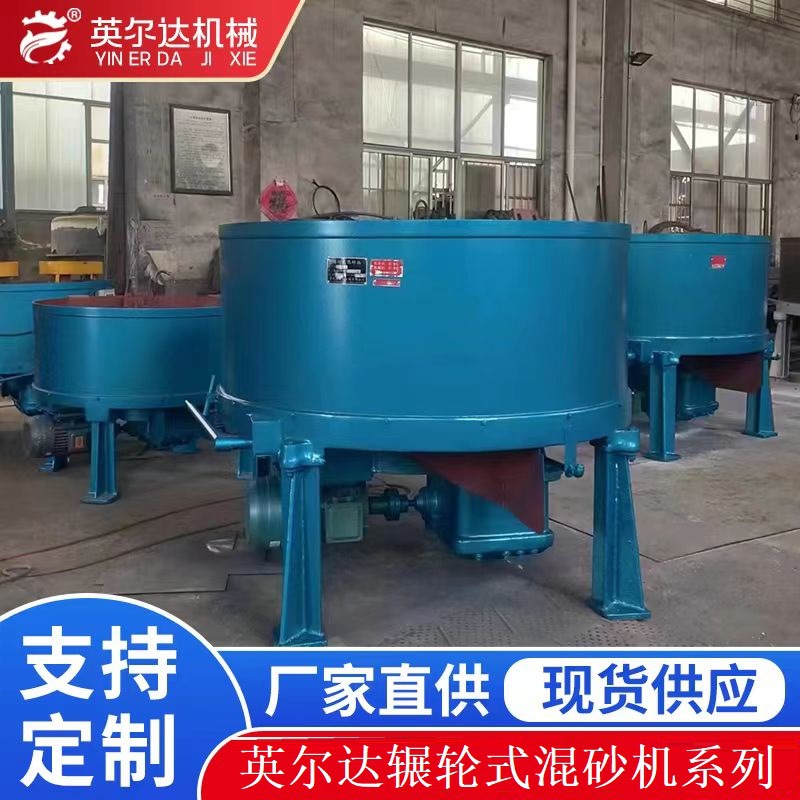 S111��˫շ�ֻ�ɰ�������������ɰ������ɳ��ɰ���۸񳧼�����