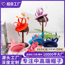 �羳ŷ����2026�¿�ļ�����������ëС��ñ������ɶԷ���ͷ��