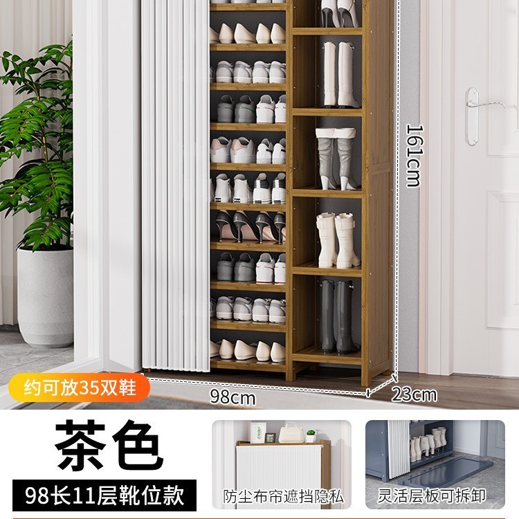 玄関用シューズラック、多層防塵カーテン、シンプルな下駄箱収納品、室内装飾品、賃貸物件に最適|undefined