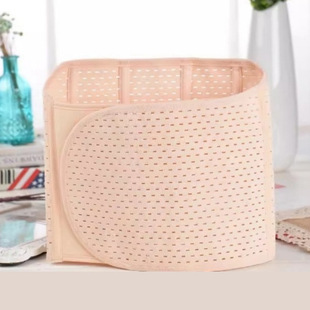 Abdominal Belt for Men and Women, Universal Office Worker Waist Protector, Waist Seal, Postpartum Mother's Stomach Tightening, Body Shaping, Body Shaping Adhesive Abdominal Belt